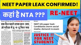 Neet paper leak confirmed  Justice for neet students [upl. by O'Meara]