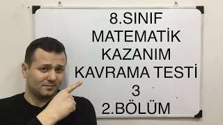 8 SINIF MATEMATİK KAZANIM KAVRAMA TESTİ 32 LGS MEB 20182019 kadirhoca [upl. by Malanie]