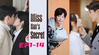 Miss Nans Secret EP114｜Disguised as a man she falls for her CEO [upl. by Haleigh315]