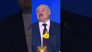 Лукашенко🔥Школа должна давать если не такие обширные познания мира но досчно чтобы жить в обществе [upl. by La]