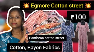 💥Egmore Cotton street 💥 egmore shopping subhusuba [upl. by Ahcropal]