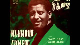 Alèm Alèm  Mahmoud Ahmed 1974 [upl. by Kosiur]