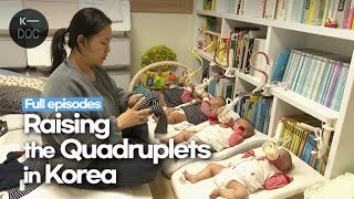 5 Full Episodes A Korean couple raising quadruplets  couple vlog [upl. by Einnos]