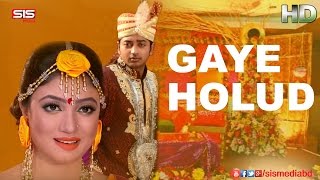 Gaye Holud Maika  Epar Opar2015  HD Video Song  Bappy amp Achol  SIS Media [upl. by Ydnik187]