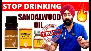 SANDALWOOD OIL  ACTION amp SIDE EFFECTS  Full Research  Benefit amp Risk  DrEducation [upl. by Anelat]