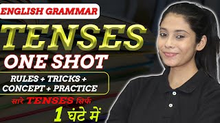 All Tenses in 1 Hour with Tricks 🔥 Tense in English Grammar  Present  Past and Future  One Shot [upl. by Hightower]