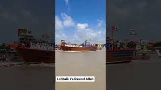 Labbaik ya Rasool Allah 12rabiulawal reels [upl. by Demmahum]