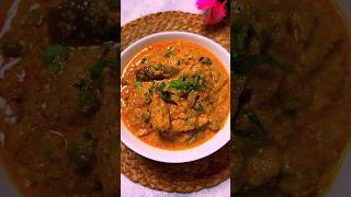 Vankay batani kurma shorts short shortsvideo shortvideo recipe easyrecipe food reels yt [upl. by Elleirua728]