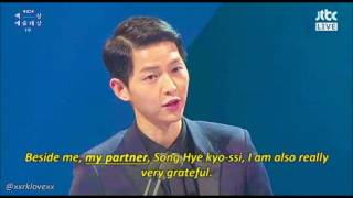 Song joong ki amp Song hye kyo  Breathless [upl. by Nnylyahs167]