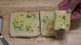 How to make Garlic Toast [upl. by Auqcinahs]