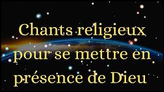 Chants Catholiques pour Experimenter la Paix et la Presence de Dieu  LOUANGE SAINT ESPRIT [upl. by Theona]