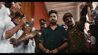 PT Sir Movie Official Trailer Hiphop Tamizha  Kashmira Pardeshi  Karthik Venugopalan Vels Tamil [upl. by Ardua]