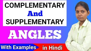 complementary and supplementary angles explain with examples in hindi [upl. by Brod921]