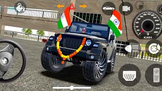 Dollar Song Modified 😈 Mahindra yellow Thar  Indian Car Simulator 3D  Car Game 3D [upl. by Aicirtac909]