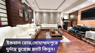 Mohammadpur  Iqbal Road  Best One Duplex flat for SALE  True Luxury  Property Shop BD  Ep311 [upl. by Siddon362]