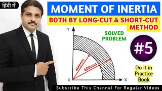 MOMENT OF INERTIA SOLVED PROBLEM 5 IN ENGINEERING MECHANICS  LECTURE 6 [upl. by Vick]