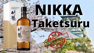 NIKKA Taketsuru Pure Malt  Japanese Whisky Review [upl. by Booker389]