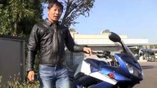 YAMAHA FZ1 Fazer GT WEB Mr Bike [upl. by Barbarese]