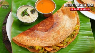 నిమిషాల్లో తయారయ్యే మసాలా దోశ  Instant Masala Dosa Recipe  Instant Dosa [upl. by Davis]