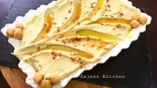 Hummus Recipe  Best Homemade Hummus [upl. by Nylsaj495]