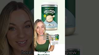 Purely Inspired Collagen Peptides Review 🙌🏼 collagen collagenpeptides purelyinspired [upl. by Vassily]