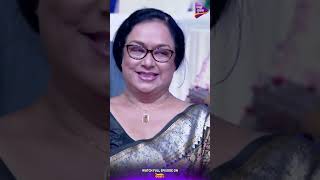 bauna bajara aaha tepana gali dipti Rekha padhi sidharth tv [upl. by Aitnuahs217]