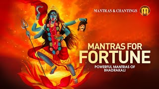 Mantras for Fortune  Powerful Mantras of Bhadrakali  ദിനവും ചൊല്ലേണ്ട ഭദ്രകാളി മന്ത്രങ്ങൾ [upl. by Worth685]