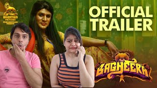 Bagheera  Official Trailer  Prabhu Deva  Amyra Dastur  Adhik Ravichandran  Ganesan S [upl. by Sher]