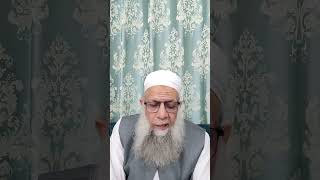 Haqiqi Musalman Kon Hai  مسلمان کون ہے  Dars e Hadees by Maulana Sanaullah Rahmani shortsfeed [upl. by Aileek]