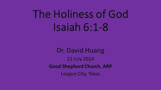 Holiness of God [upl. by Tnomed806]