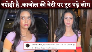 Kajols Daughter Nysa Devgn TROLLED After Spotted Late Night Party [upl. by Albarran]