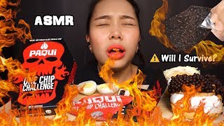 ASMR Paqui One Chip Challenge  Worlds Hottest Tortilla Chip  Whispered [upl. by Anhsirk]