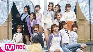 IZONE CHU 내꺼야 IZONE Ver  IZONE아이즈원 181029 EP5 [upl. by Yasnil]