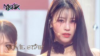 Movie Star  MIJOO Music Bank  KBS WORLD TV 230519 [upl. by Suvart]