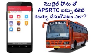 APSRTC Online Bus Ticket Booking APSRTC Mobile App  Bus Ticket Booking Online Telugu [upl. by Mosnar]