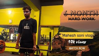 SIX MONTH HARD CHALLENGE 6 DAY ON THE GYM WERK OUT 💪 Yt ytshorts minivlog [upl. by Nywled668]