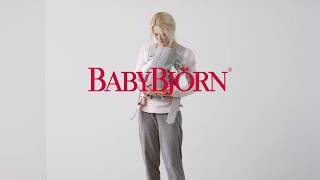 BABYBJÖRN  How to use the facing in position for newborn on Baby Carrier Mini [upl. by Oralla]