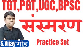 LBS MCA Entrance Exam 2021 Questions Previous Year Question Paper short [upl. by Elyrehc792]