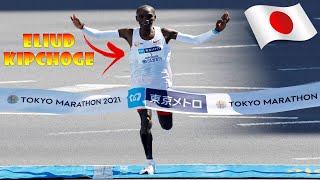 MARATONA DE TÓQUIO 2022  ELIUD KIPCHOGE E BRIGID KOSGEI  Tokyo Marathon [upl. by Rufus]