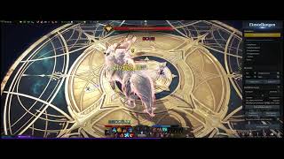 Lost Ark 440 Empress Arcana 1584 167Mill DPS Trixion [upl. by Nhguavad443]