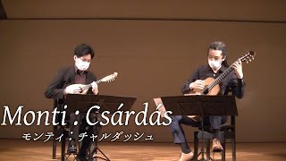 【Mandolin】quotCsárdásquot チャルダッシュ  V Monti  Takumi Mamiya 間宮匠 [upl. by Mackler]