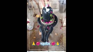 Bholenath Mahadev Mahakal WhatsApp status  Shivji status [upl. by Yatnod]