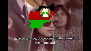 Afghan Patriotic Song quotAy Sarbaza Yaraquot  quotO Beloved Soldierquot [upl. by Ayanaj119]