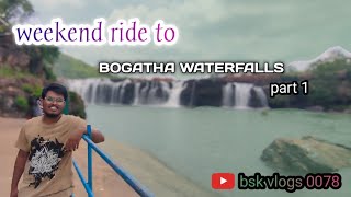 weekend ride to BOGATHA WATERFALLS part 1 BSKVLOGS0078  motovlog  full Adventure OFFROAD [upl. by Haney542]