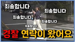 보행자 비접촉 사고 여성의 트라우마 깃길에서 좌회전하는 오토바이 사고 위험한 고속도로의 낙하물  블랙박스 모음 블박맛집 [upl. by Sillad30]