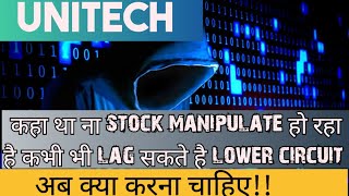 unitech share latest news today  unitech stock latest news today  Unitech limited [upl. by Baese321]