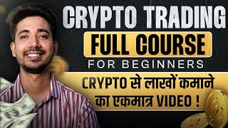 Free Cyrpto Trading Course  Cypto Trading For Beginners 2024 [upl. by Pembroke320]