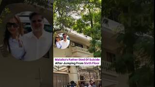 Malaika Arora father deid of suicide shots viral sad malaikafather [upl. by Suckram69]