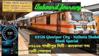 Onboard shabd bhedi sf covid19 special  speed upgraded 130 kmh in ER [upl. by Gnoht650]