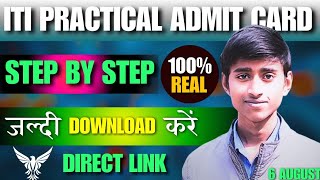 NIOS October Exam 2024 Hall Ticket Declared for Practical  Download NIOS Solved Practical File [upl. by Eynenihc883]